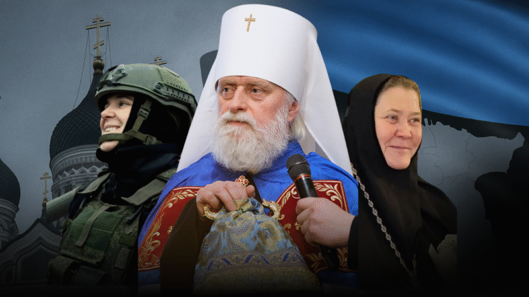 Религия, война и безопасность: реакция Эстонии на пророссийскую активность священнослужителей