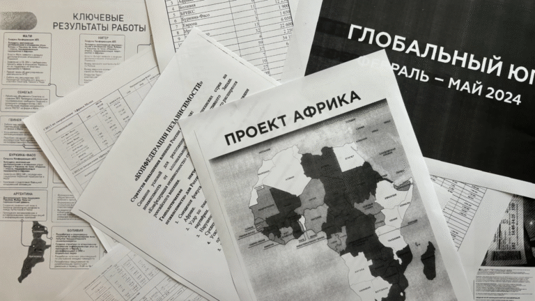 Как Россия «переформатирует» Африку и Глобальный Юг