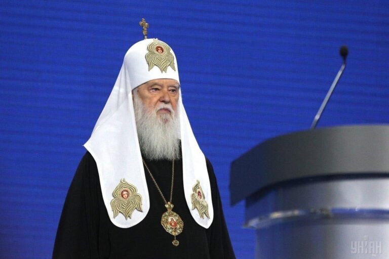 Honorary Patriarch of the Orthodox Church of Ukraine Filaret has died