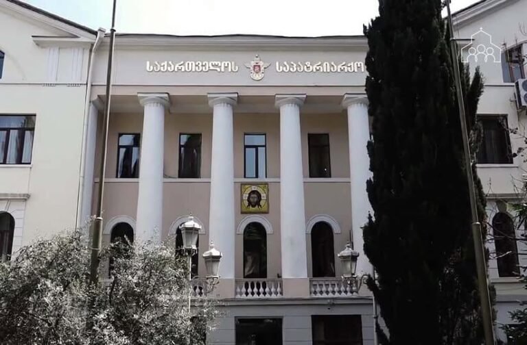 The Synod of the Georgian Church Will Select Three Candidates for the Patriarchal Throne
