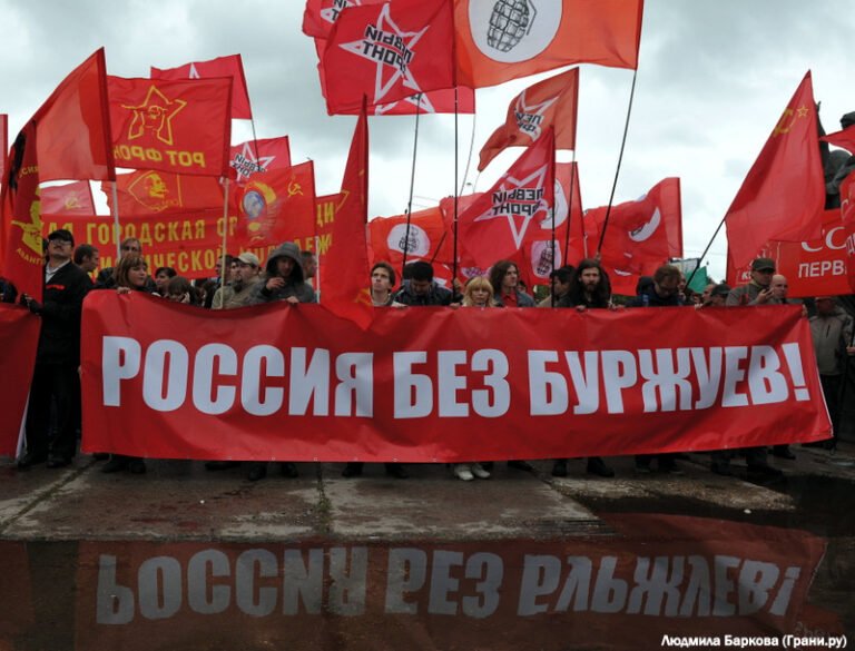 От «традиционных ценностей» к коммунизму: куда уходит протестная молодежь РФ 