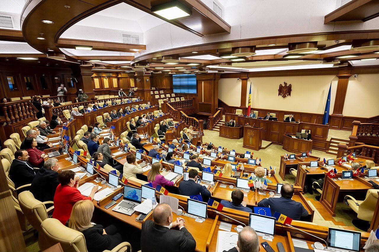 Парламент Молдовы