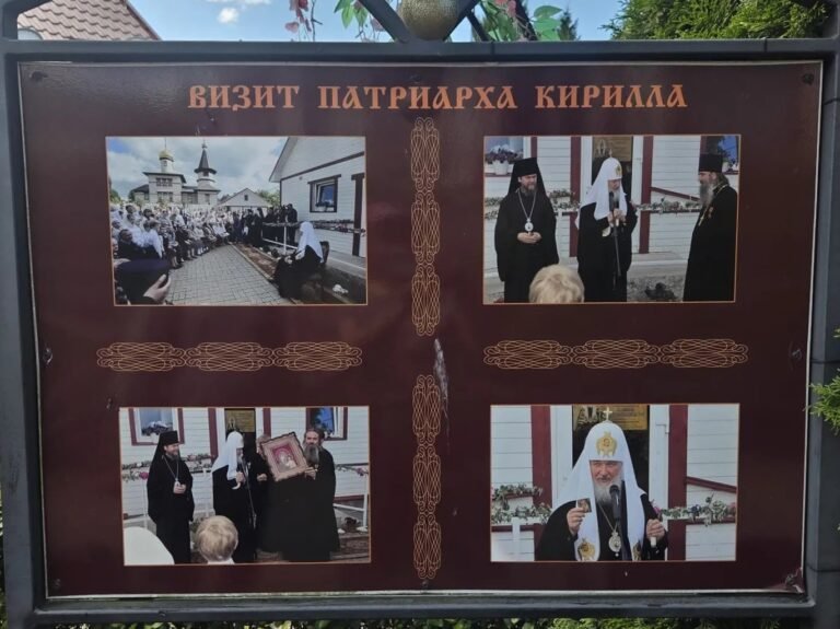 Photo Exhibition Featuring Patriarch Kirill Sparks Controversy in Estonia