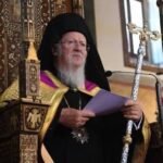 Вселенский патриарх выступил с критикой в ​​адрес Московского и Сербского патриархов 